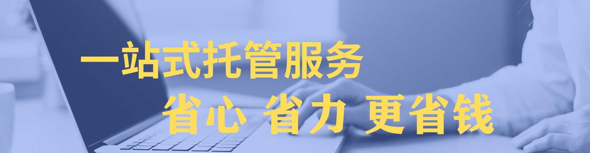 隆安百度信息流